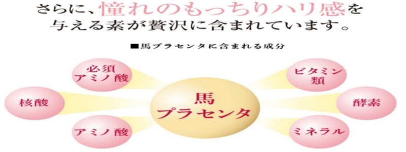 �Z���R�E�R�E�l�������ŁI�����A���邳�A�����������I���T�C�g